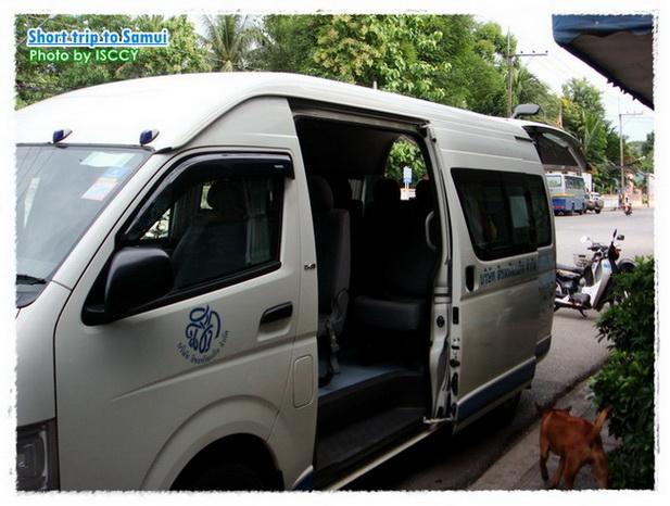 NST_USM03.jpg